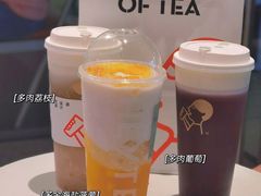 -喜茶(上海北外滩来福士店)