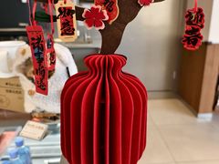 -Peet's 皮爷咖啡(海雅缤纷城店)