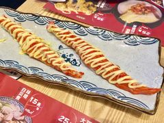 -鱼民·现造寿司(育德店)