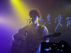 -HOU LIVE(下沙店)