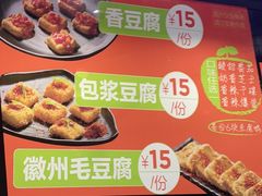 -西单明珠商场