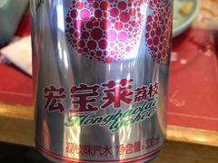 宏宝莱老汽水-蚝英雄鲜蚝自助专门店(长楹天街直营店)