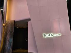 -长沙五一广场Tyndall·隙酒店