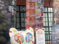 -徐汇艺术馆