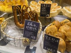 -分子跳动鲜活面包(五一大道店)
