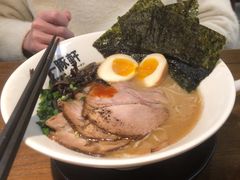 -一豚轩·烧鸟·豚骨拉面(五四路店)