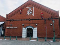 -金森红砖仓库
