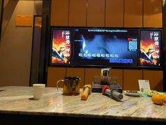 -星聚会KTV(苏州尹山湖歌林公园店)