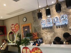 -审美HAIRSALON