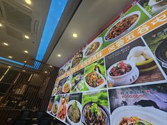 -五谷屯私房菜·始于2005(中山陵童卫路店)