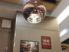 -多多旺港式茶餐厅(新区店)