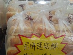 -闻酥园(青羊区人民中路店)
