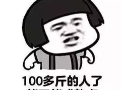 -小龙坎火锅(万象城店)