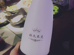 -好久不见网红乐队酒吧(鼓浪屿海底世界店)