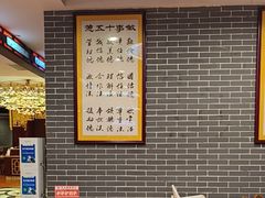 -点都德(海岸城店)