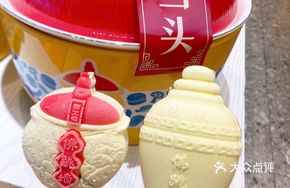 Fotiaoqiang Flavor Cultural Creative Ice Cream