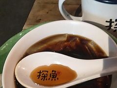-探鱼·鲜青椒爽麻烤鱼(领展购物广场店)