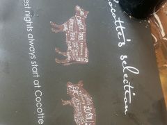 -Cocotte Farm Roast & Winery