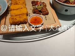 -新雅(丰盛里店)