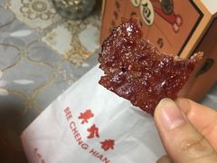 -美珍香(五角场第一食品店)