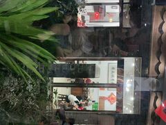 -周大娘牛乳(旧寨古村总店)