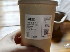 -阿嬷手作(南宁百盛印象城店)