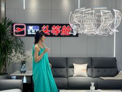 -红星美凯龙北京至尊MALL(东四环中路店)