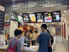 -冰神糖水铺(国贸中心店)