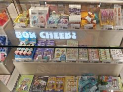 -卡通尼乐园(荟聚中心店)