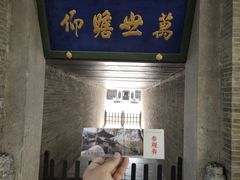 -迎泽公园