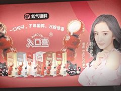 -洛阳宴·洛阳菜(南昌路店)