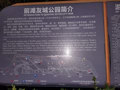 -上海山野camping·户外天幕烧烤·团建拓展营地