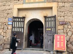 -福建土楼（华安）旅游区•大地土楼群