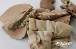 Ancestral Secret-Formula Boiled Lamb