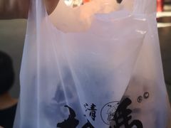 -清真拉妈卤味(回民街店)