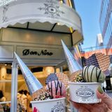 吃出炒菜味道🍦Don Nino意式创意冰淇淋