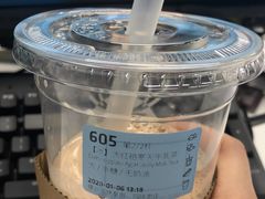 -luckin coffee瑞幸咖啡(大冲商务中心D座店)
