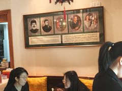 -富华斋饽饽铺·宫廷糕点·伴手礼(护国新天地店)