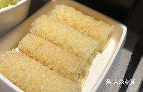 Premium Fried Tofu Skin