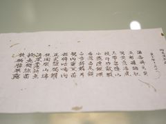 -壹零贰小馆(桂城石啃店)