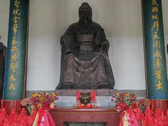 -商丘古城-应天书院