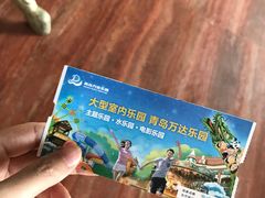 -青岛东方影都融创水世界