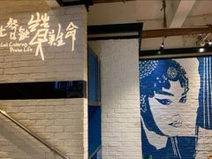 -刀板香·安徽菜(国购IFC店)