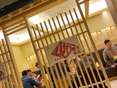 -伊豆野菜村(新荟城店)