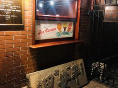 -古董花园(思南路42弄小区店)
