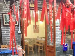 -董立兵烤鸭店(明湖店)
