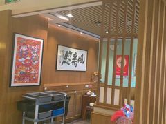 -福苗小骆驼烧烤(大唐不夜城店)