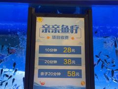 -汤连得温泉馆(宝山店)