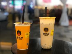 -奶茶狗(旧梦店)