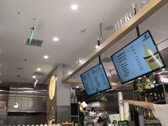-猫王榴莲世家(三里屯SOHO商场店)